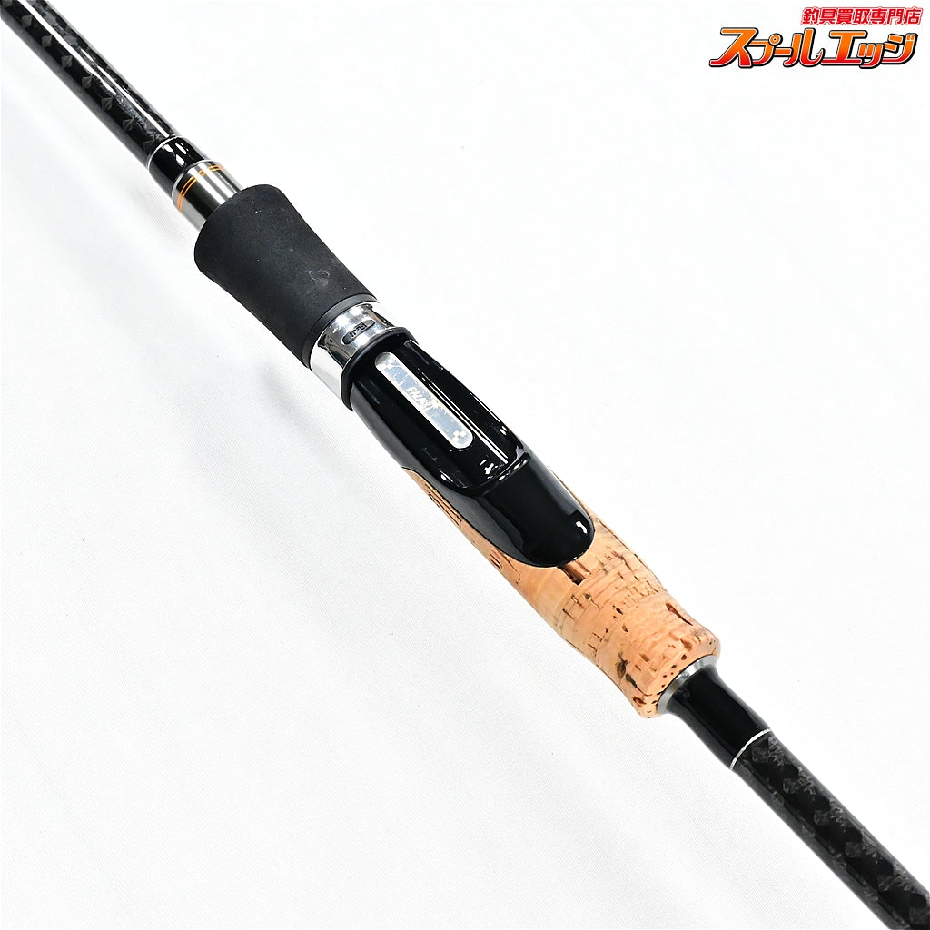 【パームス】 ベイマチック BMTS-75M+ サワラカスタム PALMS BAYMATIC WARASA-CUSTOM サワラ シーバス ワラサ K_159