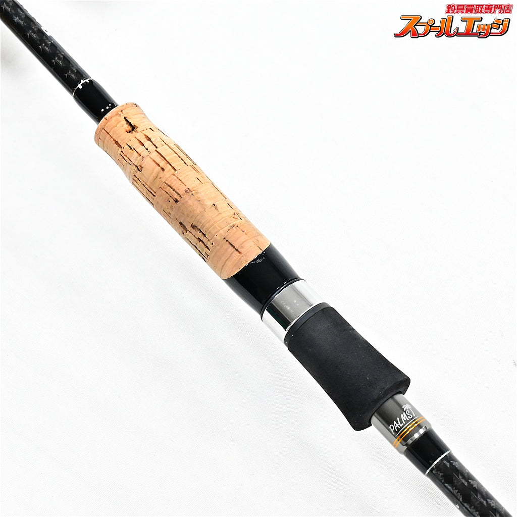 【パームス】 ベイマチック BMTS-75M+ サワラカスタム PALMS BAYMATIC WARASA-CUSTOM サワラ シーバス ワラサ K_159