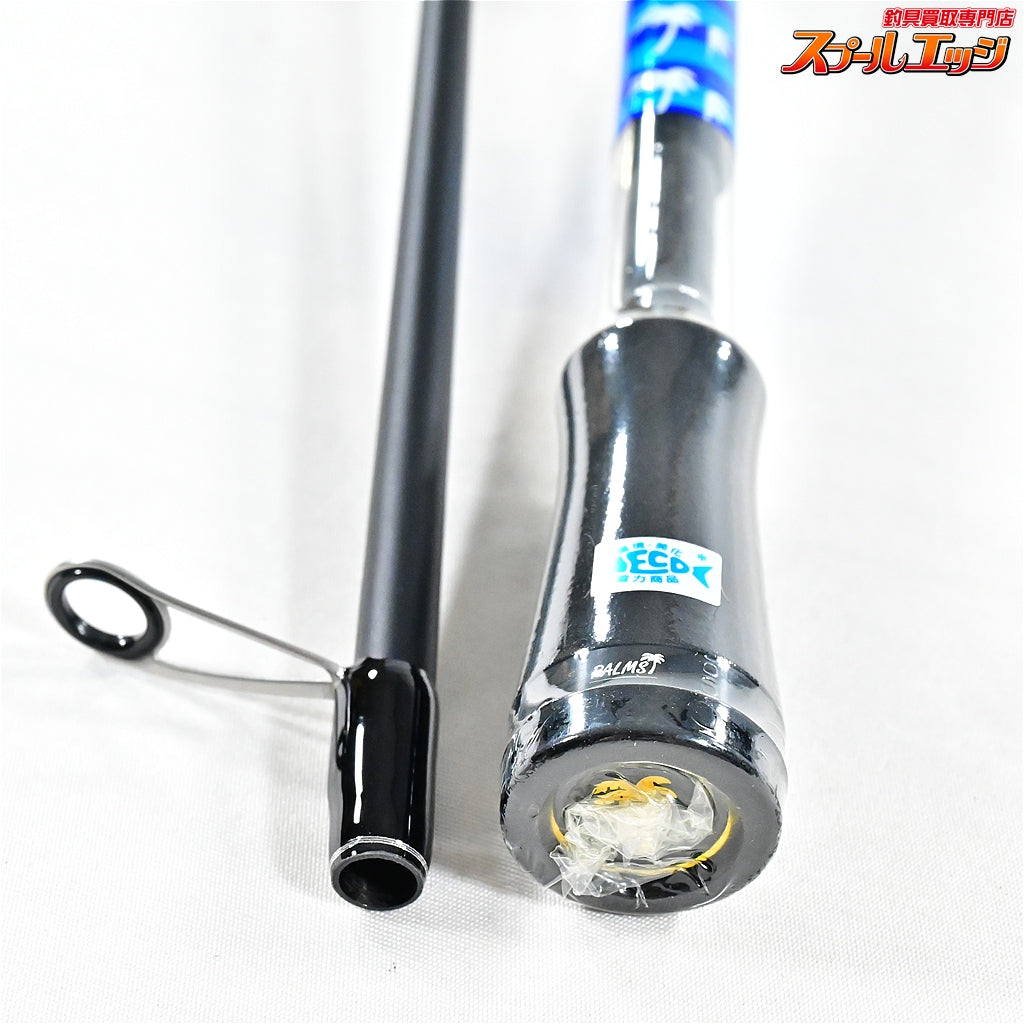 【パームス】 ラークシューター LSGS-610ML+ ボートゲームSP PALMS LurkShooter BOAT GAME キジハタ カサゴ マゴチ K_153