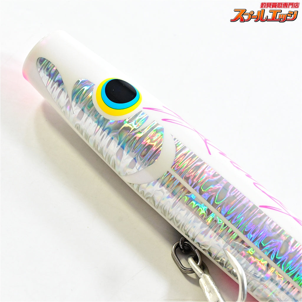 【ハンマーヘッド】 シャラポア 250 スリムLV カラー56N HAMMER HEAD Sharapoa slim-LV 海水用ルアー K_060