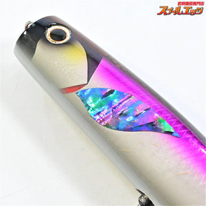 【車谷ルアー】 クルペン F180 ダガー KURUMATANI-LURE KURUPEN dagger 海水用ルアー K_060