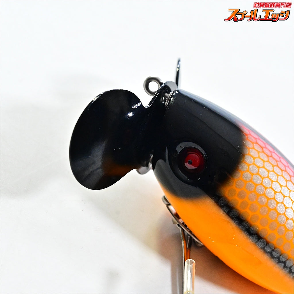 【ライフベイト】 ベッカー 可動式カップ ペスカデポ オリカラ BHRYS LIFEBAIT pesca depot K_060