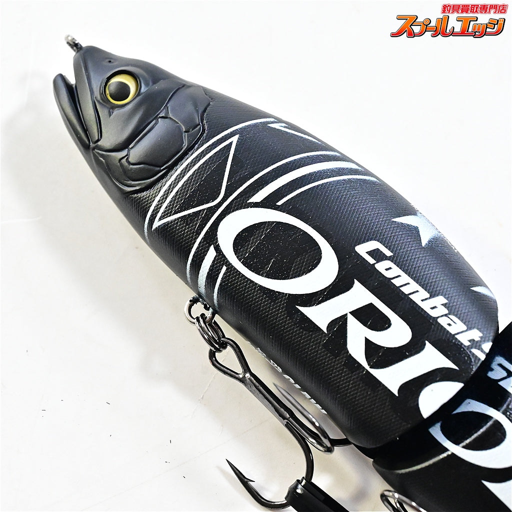 【ガンクラフトxエバーグリーン】 ジョインテッドクロー 178 EGスペシャルエディション EGO3 ORION ブラック 2026年限定カラー K_060