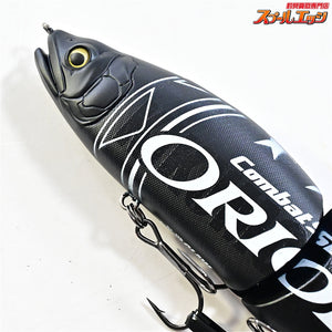 【ガンクラフトxエバーグリーン】 ジョインテッドクロー 178 EGスペシャルエディション EGO3 ORION ブラック 2026年限定カラー K_060