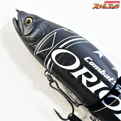 【ガンクラフトxエバーグリーン】 ジョインテッドクロー 178 EGスペシャルエディション EGO3 ORION ブラック 2026年限定カラー K_060