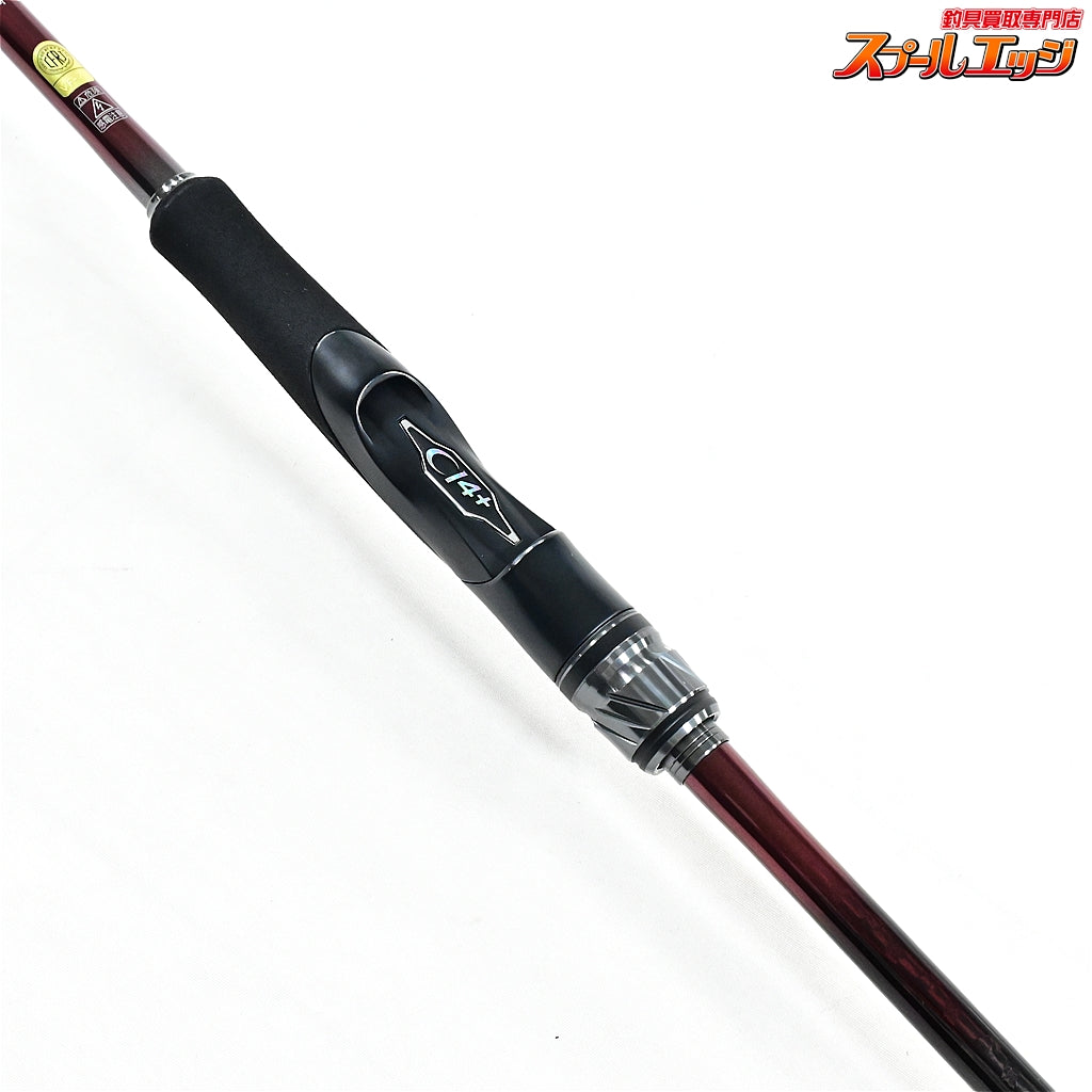 【シマノ】 23セフィア SS S86M SHIMANO Sephia アオリイカ K_176
