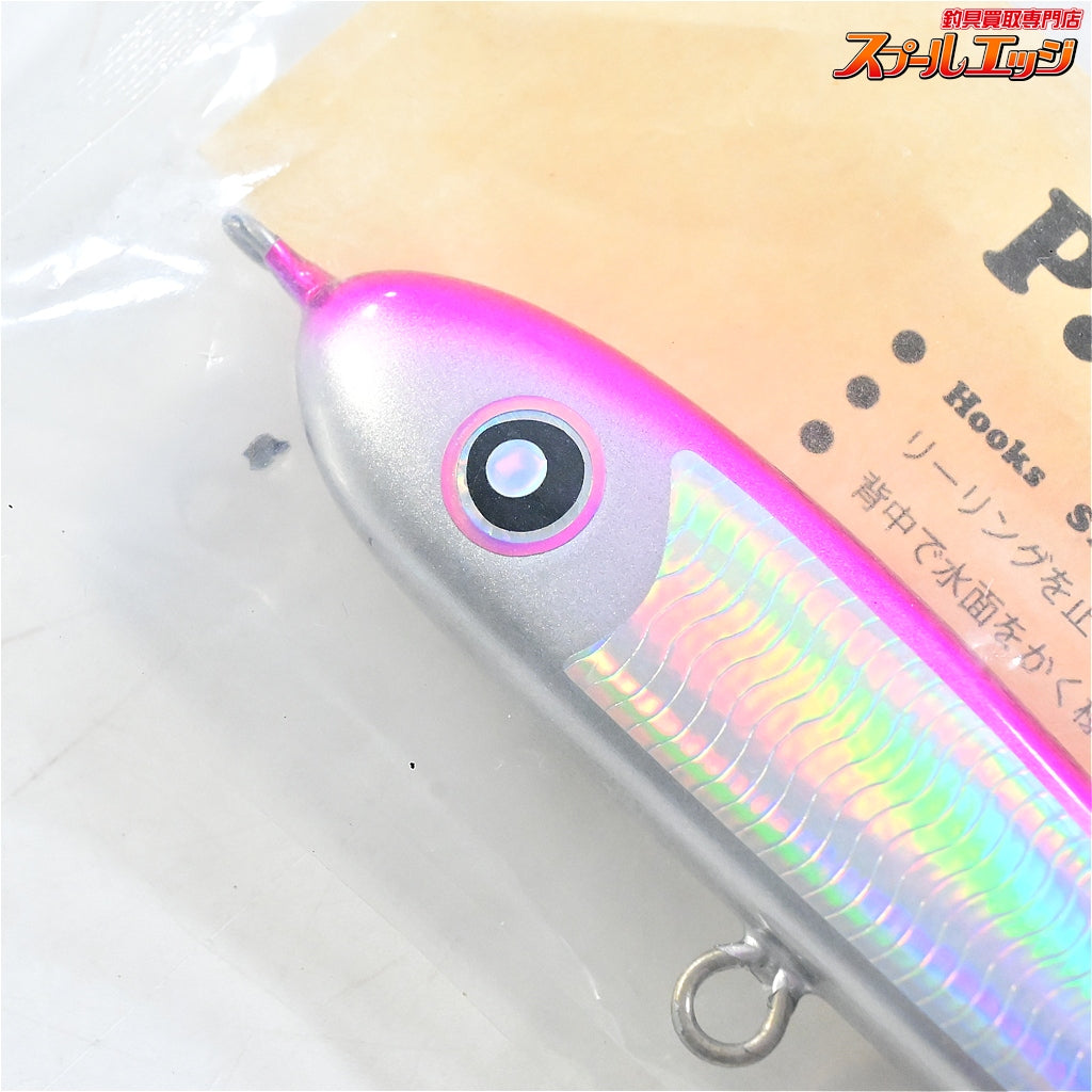 【ローカルスタンダード】 パドルベイト 125 ピンク 2024年12月検品分 未開封 Local Standard Paddle Bait 海水用ルアー K_060