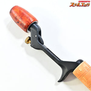 【ブライトリバー】 チャッカーグリップ ウッド/コルク ストレートシングルハンドル BRIGHT-LIVER CHUCKER バス ベイトロッド トップ K_060