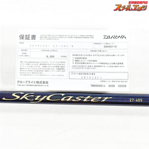 【ダイワ】 24スカイキャスター 27-405・K DAIWA SKYCASTER シロギス K_208