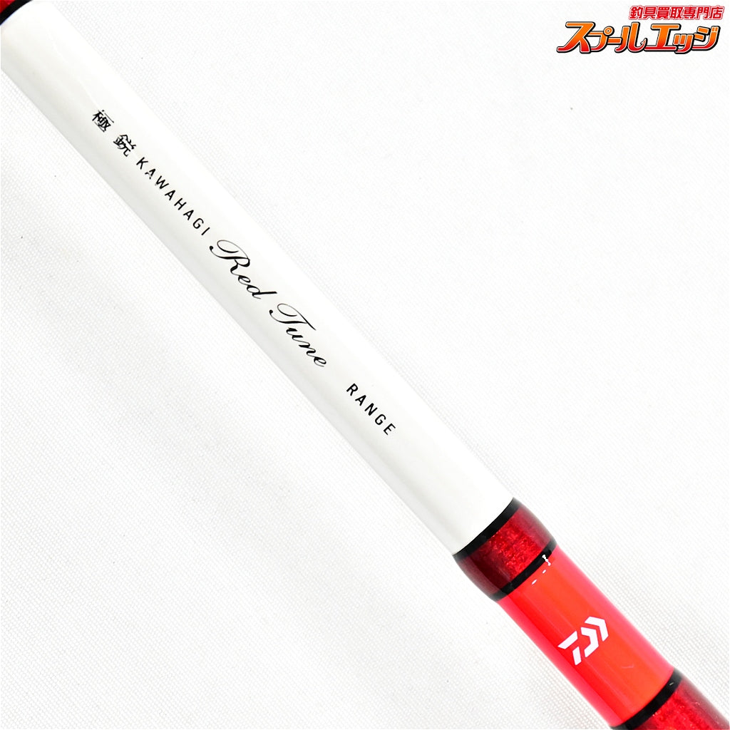【ダイワ】 極鋭カワハギ レッドチューン レンジ DAIWA KYOKUEI KWAHAGI RED-TUNE RENGE カワハギ かわはぎ K_221