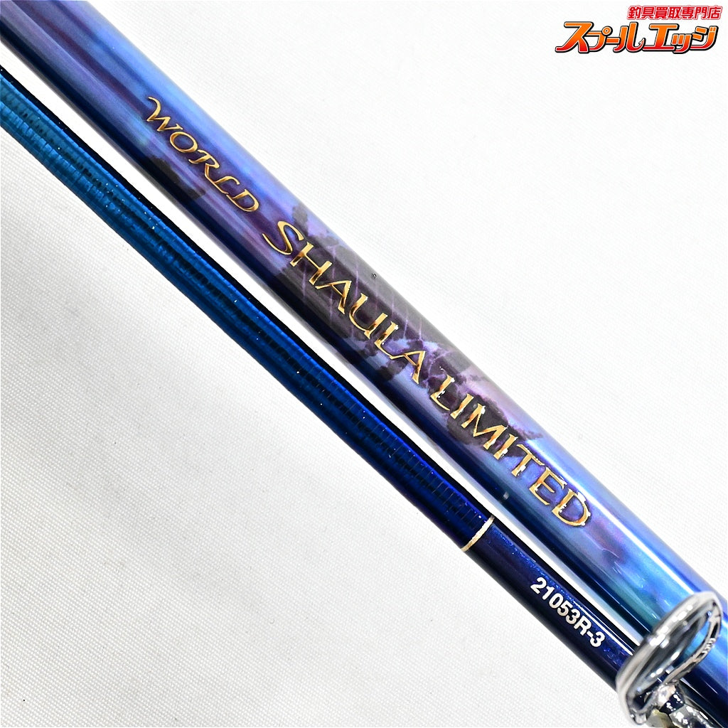 【シマノ】 25ワールドシャウラリミテッド 21053R-3 SHIMANO WORLD SHAULA LIMITED LTD ヒラメ マゴチ ヒラスズキ K_177