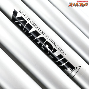 【ヤマシタ】 イカ角投入器 ジョイント 7本 イカヅノ 投入機 YAMASHITA JOINT K_185