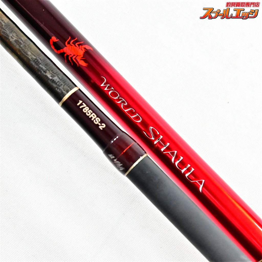 【シマノ】 18ワールドシャウラ 1785RS-2 SHIMANO WORLD SHAULA ブラックバス K_178