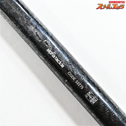 【アルファタックル】 ランディングギア フレーム&ネット&ジョイント&シャフト 450 alphatackle LANDING GEAR K_160