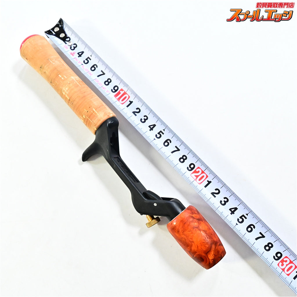 【ブライトリバー】 チャッカーグリップ ウッド/コルク ストレートシングルハンドル BRIGHT-LIVER CHUCKER バス ベイトロッド トップ K_060