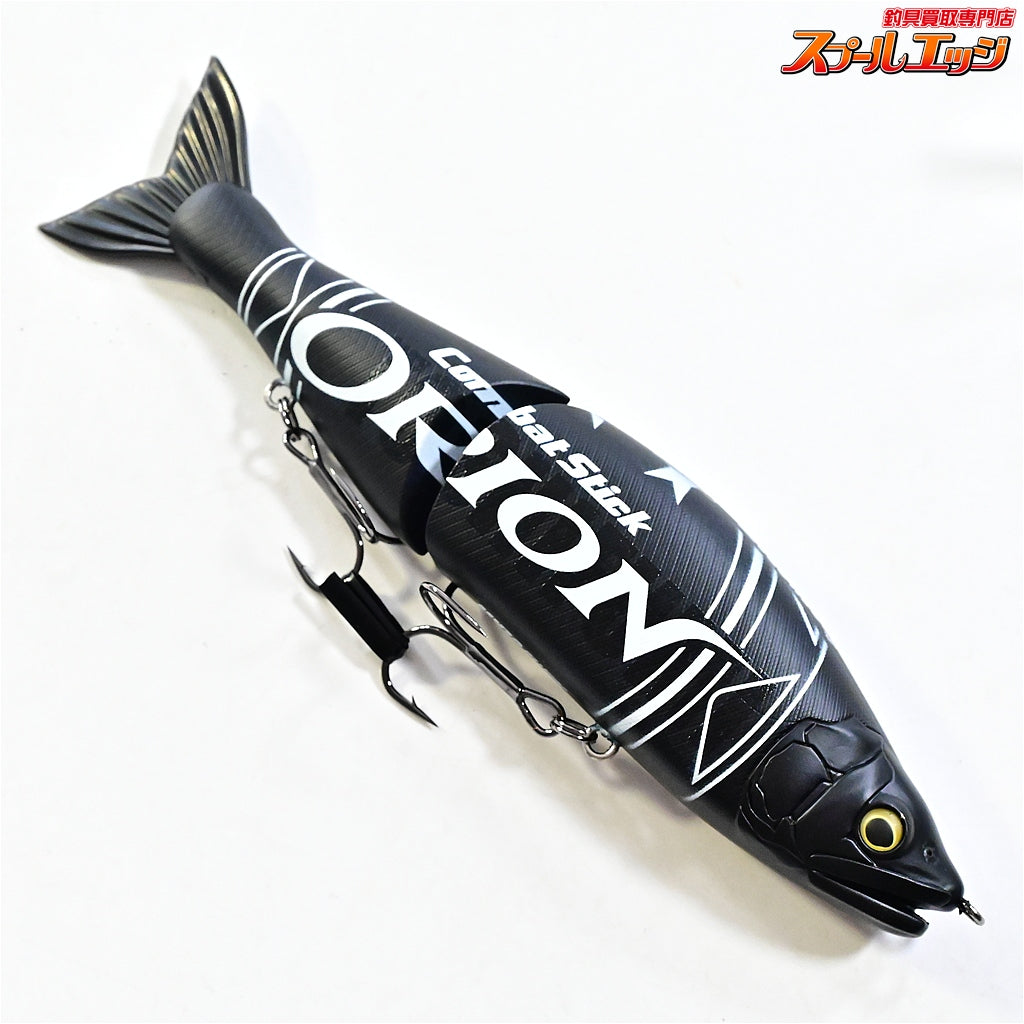 【ガンクラフトxエバーグリーン】 ジョインテッドクロー 178 EGスペシャルエディション EGO3 ORION ブラック 2026年限定カラー K_060