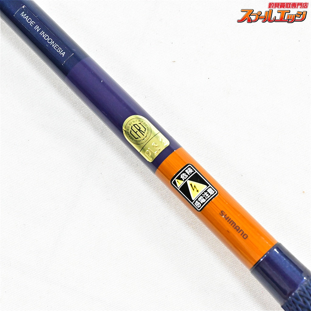 【シマノ】 景仙 桔梗 17尺 SHIMANO KEISEN ヘラブナ K_158