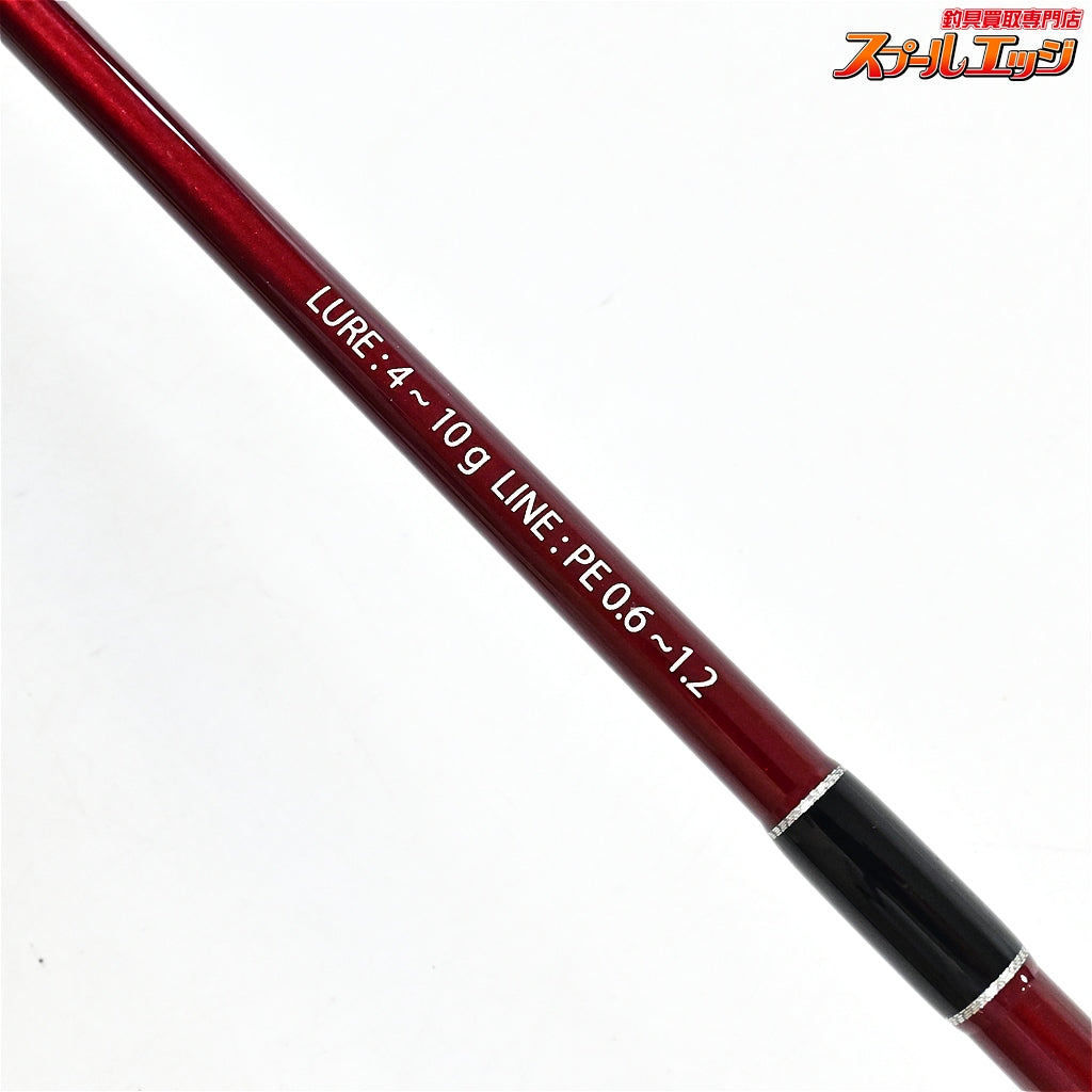 【フィッシュマン】 ビームス ローワー 6.2L 62L Fishman Beams LOWER ニジマス ヤマメ イワナ アマゴ K_140