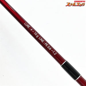 【フィッシュマン】 ビームス ローワー 6.2L 62L Fishman Beams LOWER ニジマス ヤマメ イワナ アマゴ K_140