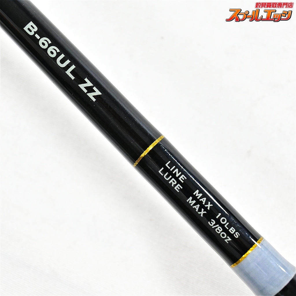 【ジーニアスプロジェクト】 グラビアス ゴッドスピード B-66UL ZZ 2023 FBCSモデル G-nius Project GRAVIUS GODSPEED ブラックバス K_243
