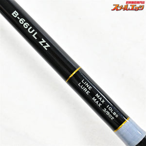 【ジーニアスプロジェクト】 グラビアス ゴッドスピード B-66UL ZZ 2023 FBCSモデル G-nius Project GRAVIUS GODSPEED ブラックバス K_243