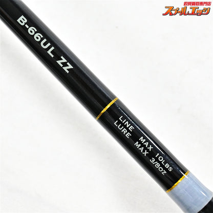 【ジーニアスプロジェクト】 グラビアス ゴッドスピード B-66UL ZZ 2023 FBCSモデル G-nius Project GRAVIUS GODSPEED ブラックバス K_243