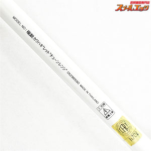 【ダイワ】 極鋭カワハギ レッドチューン レンジ DAIWA KYOKUEI KWAHAGI RED-TUNE RENGE カワハギ かわはぎ K_221
