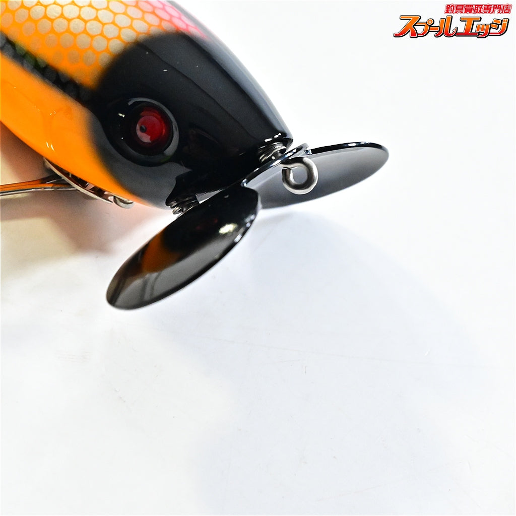 【ライフベイト】 ベッカー 可動式カップ ペスカデポ オリカラ BHRYS LIFEBAIT pesca depot K_060