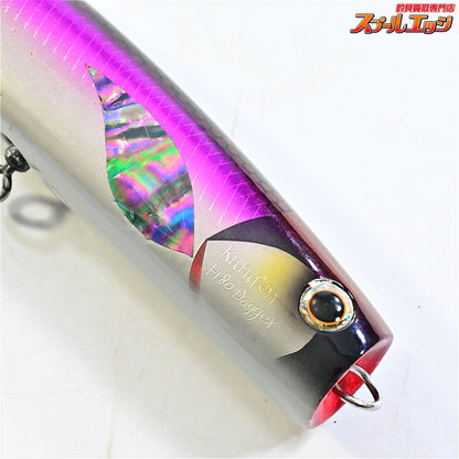 【車谷ルアー】 クルペン F180 ダガー KURUMATANI-LURE KURUPEN dagger 海水用ルアー K_060