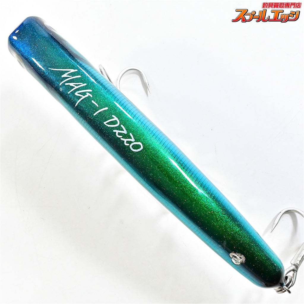 【マッドキャップブロス】 マグワン MAG-1 ダイブ220 D220 madcapbros MAG1DS 海水用ルアー K_060
