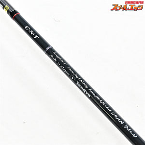 【テンリュウ】 天龍 スワット SW842S-LML TENRYU SWAT シーバス クロダイ K_173