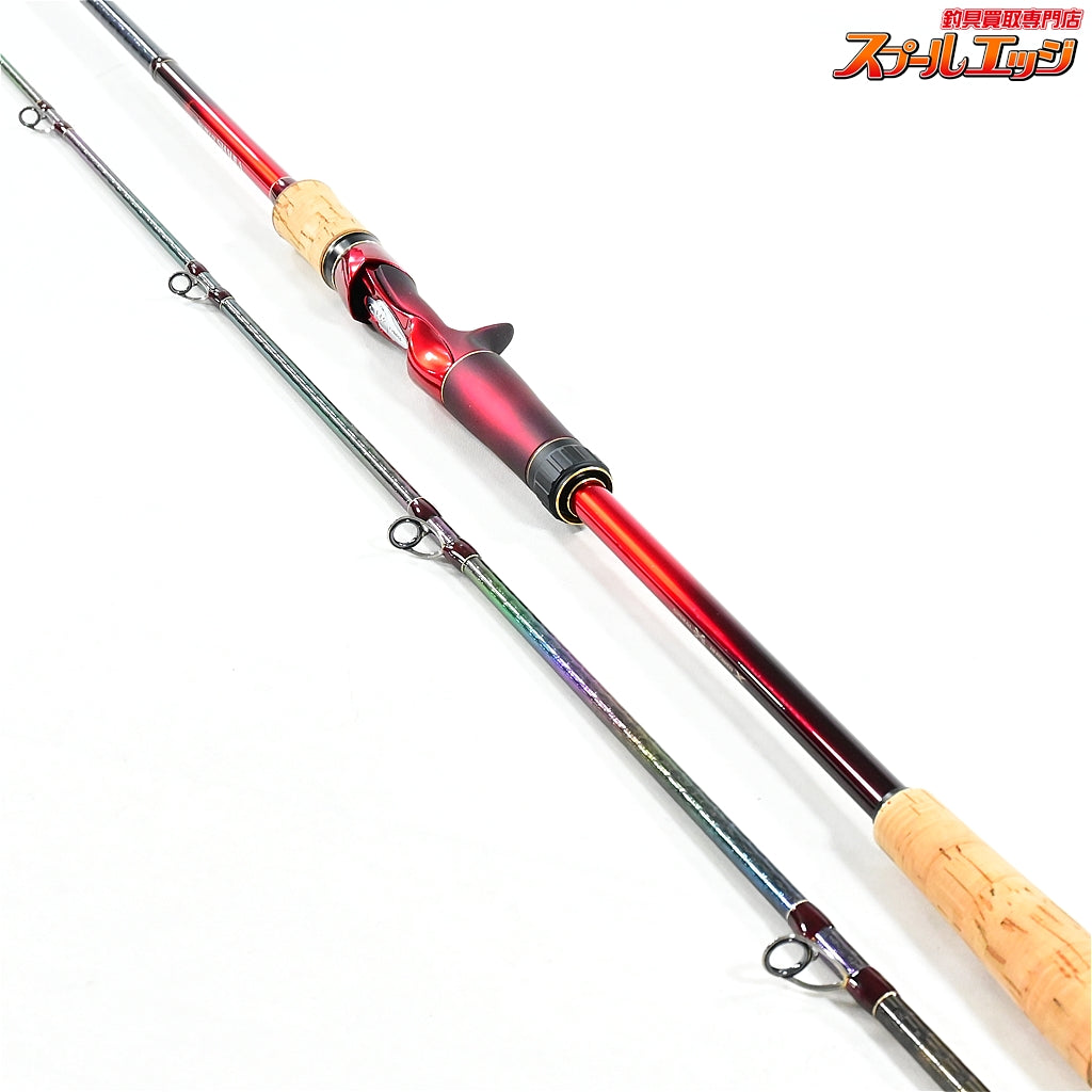 【シマノ】 18ワールドシャウラ 1785RS-2 SHIMANO WORLD SHAULA ブラックバス K_178