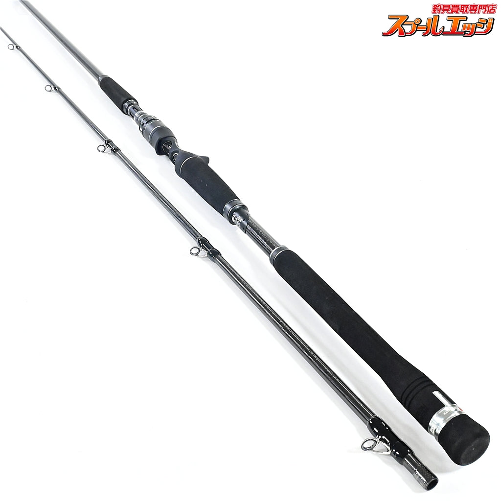 【アブガルシア】 ソルティーステージ プロトタイプ XSJC-962MH60 ショアジギング Abu Garcia Salty Stage Shore Jigging ヒラスズキ ブリ ヒラマサ K_193