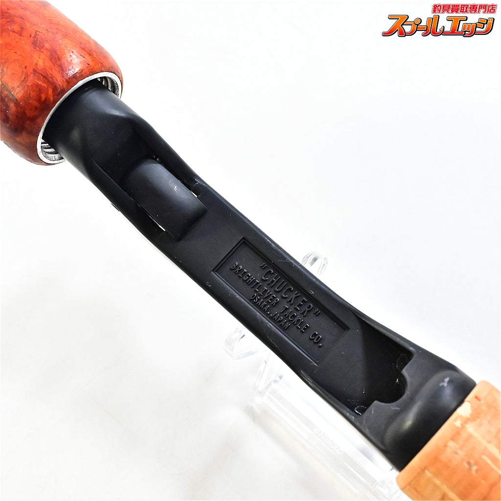 【ブライトリバー】 チャッカーグリップ ウッド/コルク ストレートシングルハンドル BRIGHT-LIVER CHUCKER バス ベイトロッド トップ K_060
