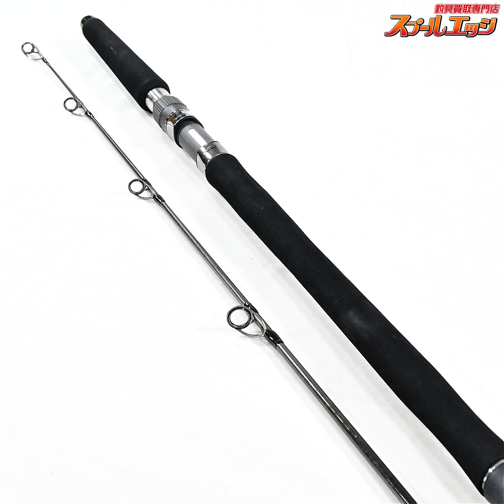 【リップルフィッシャー】 アクイラ 82-3/6 MLT Ripple Fisher Aquila キハダマグロ カンパチ ヒラマサ K_220