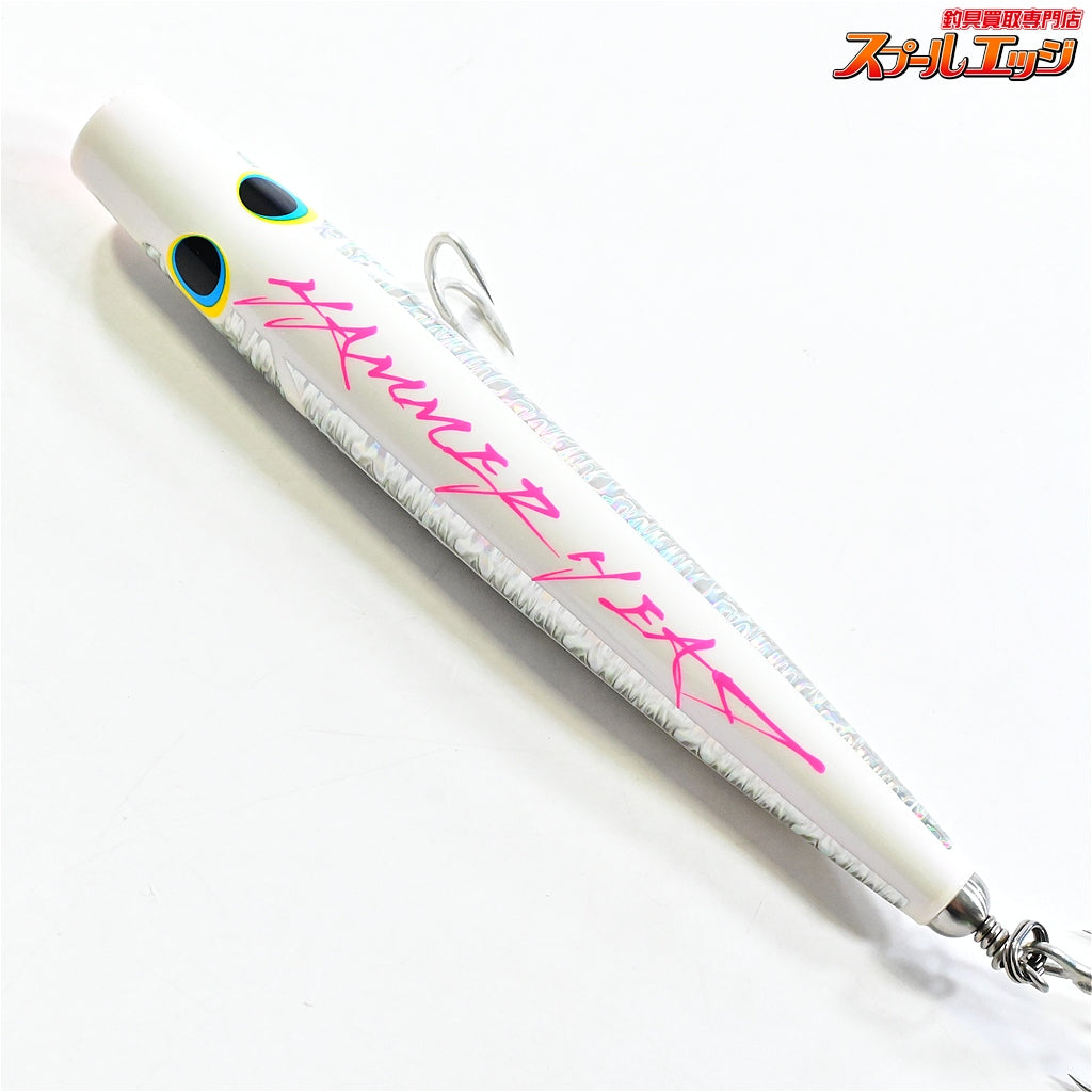 【ハンマーヘッド】 シャラポア 250 スリムLV カラー56N HAMMER HEAD Sharapoa slim-LV 海水用ルアー K_060