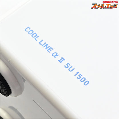 【ダイワ】 クールライン αアルファ II SU 1500 アイスブルー ダイワ CPキーパーマルチ装着 クーラーボックス DAIWA COOL LINE K_140