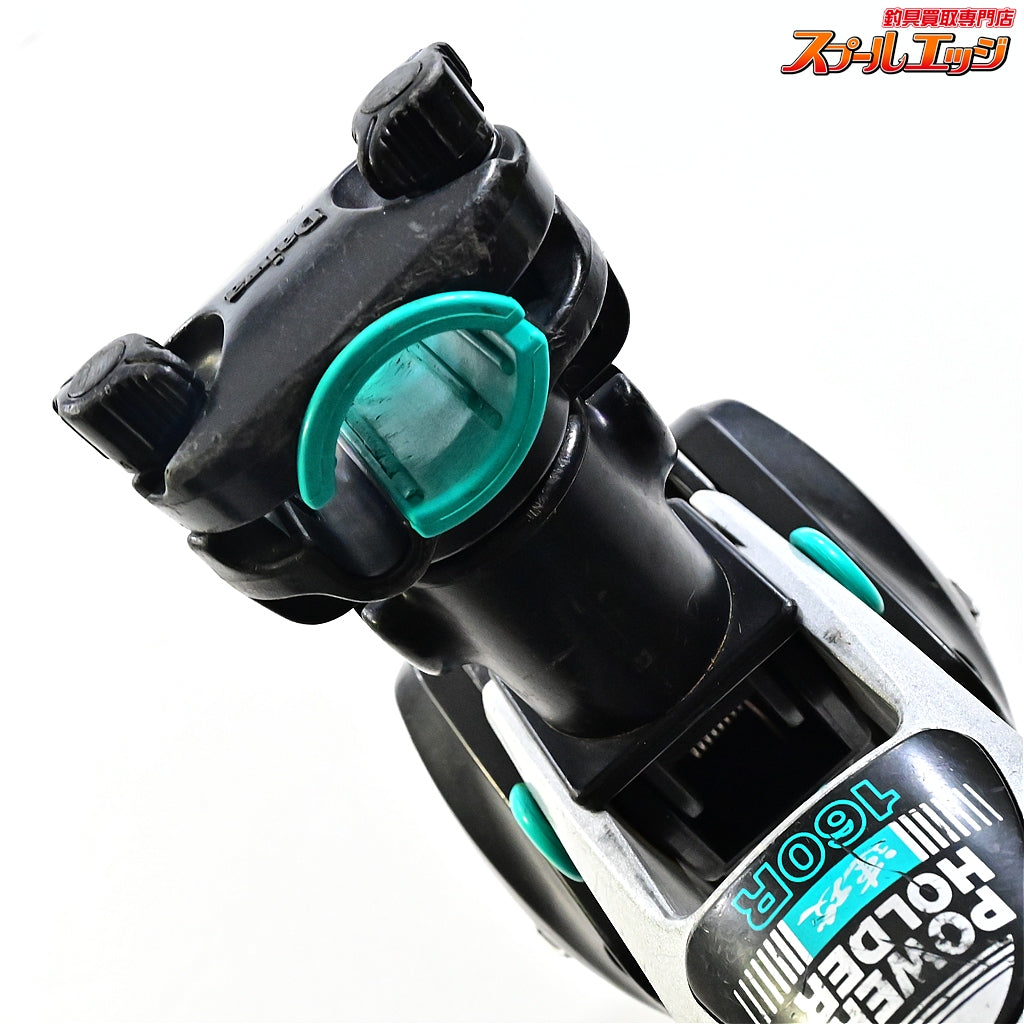 【ダイワ】 パワーホルダー 速攻 160R DAIWA POWER HOLDER 船釣り 竿受け K_060
