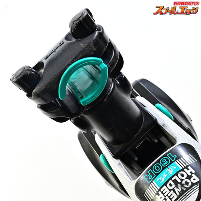 【ダイワ】 パワーホルダー 速攻 160R DAIWA POWER HOLDER 船釣り 竿受け K_060