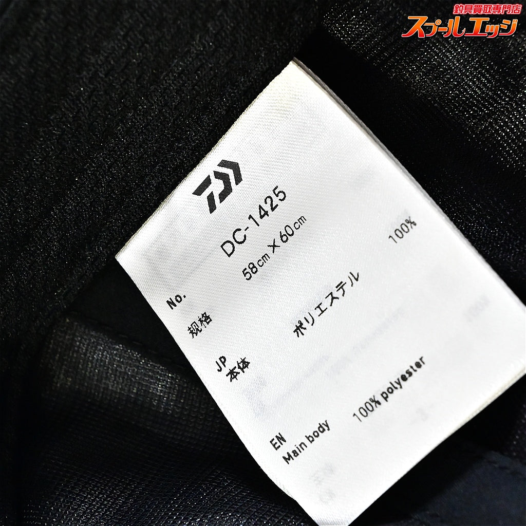 【ダイワ】 スペシャル ゴアテックス キャップ DC-1425 ブラック フリーサイズ DAIWA GORE-TEX K_060