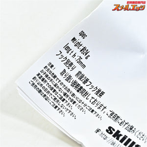 【ヤマト屋xスキルフル】 ヤマトクローラー 75mm 24g ホワイトサンダー トップウォーター パタパタ Skillfull YAMATO-YA K_060