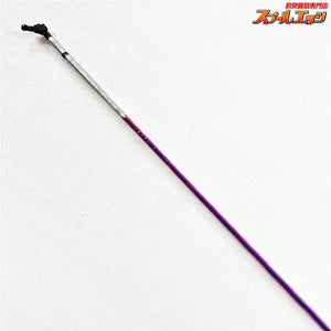 【シマノ】 23飛天弓 閃光L2 LII 8尺 SHIMANO HITENKYU SENKOH ヘラブナ K_144