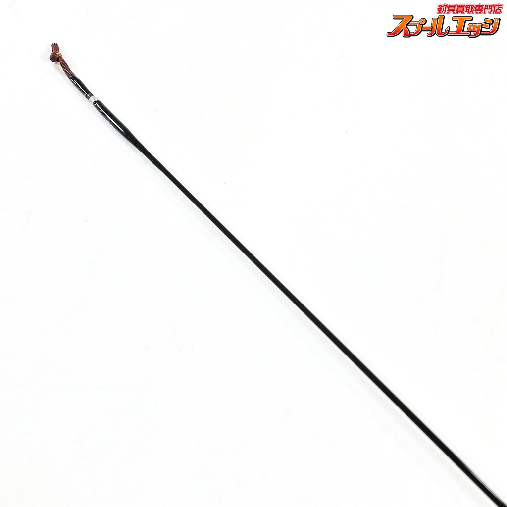 【シマノ】 普天元 独歩 15尺 十五尺 SHIMANO  FUTENGEN DOPPO ヘラブナ K_145