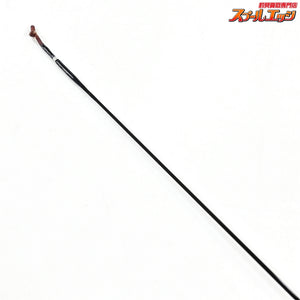 【シマノ】 普天元 独歩 15尺 十五尺 SHIMANO  FUTENGEN DOPPO ヘラブナ K_145