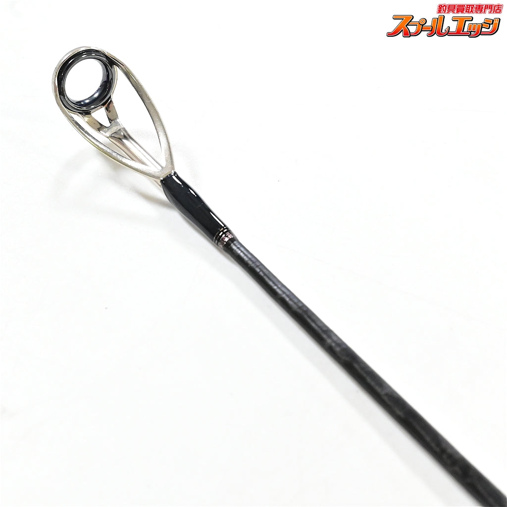 【シマノ】 17オシアプラッガー フルスロットル S83H SHIMANO OCEA PLUGGER FULL THROTTLE クロマグロ ジャイアントトレバリー ヒラマサK_226