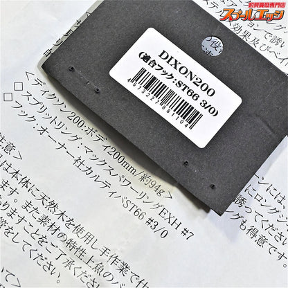 【CBONE】 シービーワン ディクソン 200 マジョーラ CBONE DIXON 海水用ルアー K_060