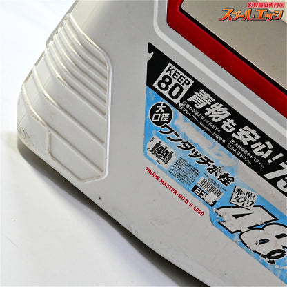 【ダイワ】 トランクマスター HD2 S4800 48L レッド クーラーボックス DAIWA TRUNK MASTER HD II K_209