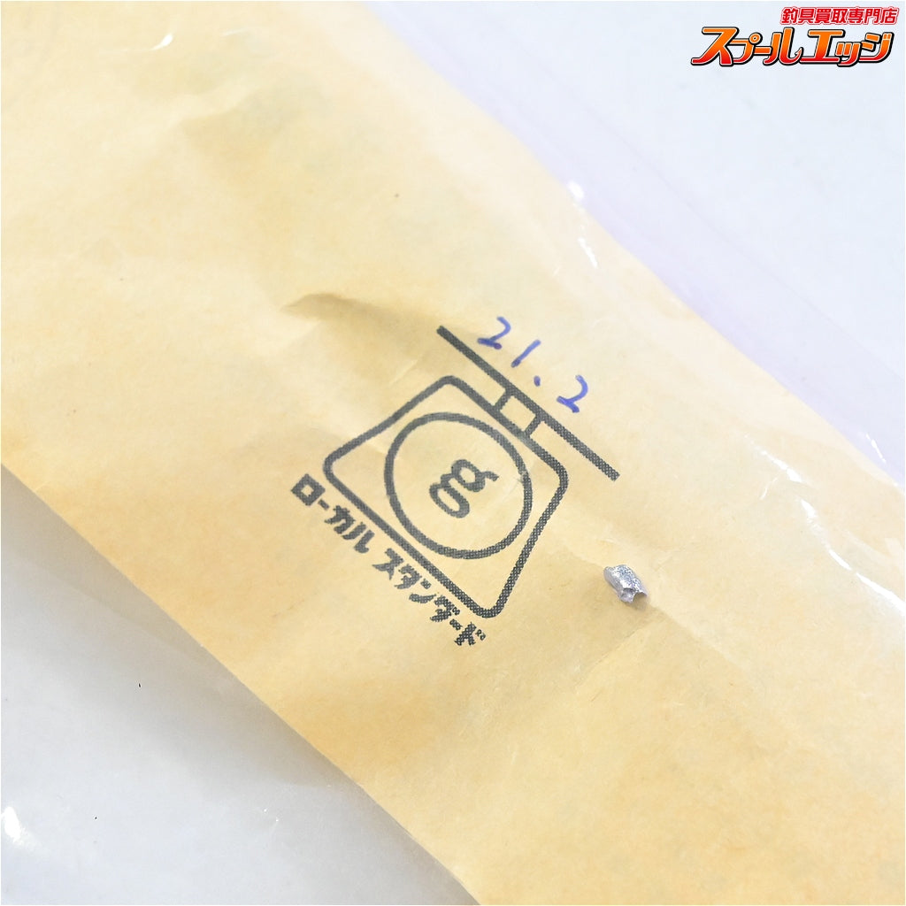 【ローカルスタンダード】 パドルベイト 125 ピンク 2024年12月検品分 未開封 Local Standard Paddle Bait 海水用ルアー K_060