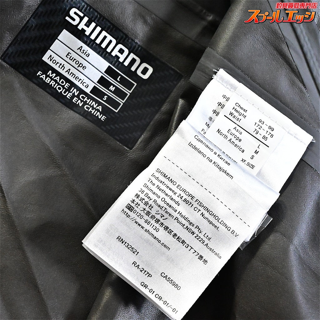 【シマノ】 XEFO ゴアテックス ベーシックスーツ RA-217P サイズアジアL ダークシアン セットアップ SHIMANO GORE-TEX BASIC SUIT K_060