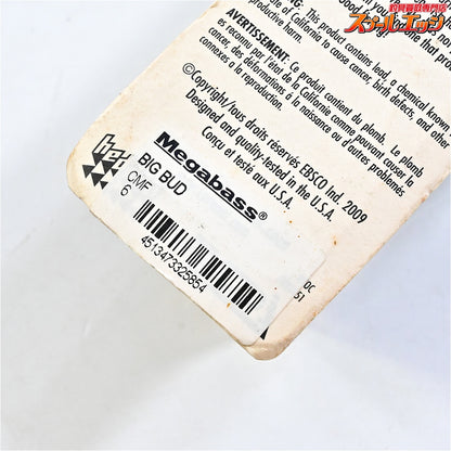 【へドンxメガバス】 ビッグバド 限定 リミテッドカラー CMF HEDDONxMegabass BIG BUD 淡水用ルアー 希少 激レア K_060